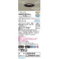 パナソニック　XAD31814CQ1(ランプ別梱)　ダウンライト 埋込穴φ100 LED(光色 配光切替) 天井埋込型 浅型7H 高気密SB形 拡散タイプ 集光48度 ブラック