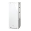 ダイキン　ACK55Z-W　加湿ストリーマ空気清浄機 ワイヤレスリモコン付 ホワイト (ACK55Y Wの後継品) [■【個人後払いNG】]