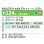 画像2: 日本キヤリア/旧東芝 RCSA22413MUB 業務用エアコン 天井吊形 スーパーパワーエコゴールド シングル P224 8馬力 三相200V ワイヤード ♪∀ (2)