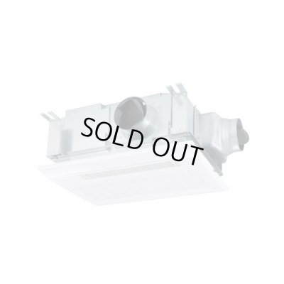 画像1: 【在庫あり】マックス　BS-133HM-CX-1　浴室暖房・換気・乾燥機 プラズマクラスター 24時間換気機能 3室換気 100V リモコン付属 (BS-133HM-CXの後継品) [☆2]