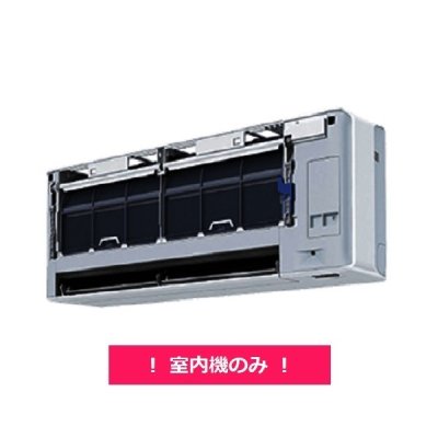 画像1: ダイキン　C223ATSVW　マルチエアコン 室内機のみ システムマルチ risora スタイリッシュ壁掛形 2.2kW (C22VTSXVWの後継品) [♪]