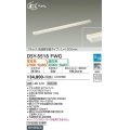 大光電機(DAIKO) DSY-5518FWG 間接照明 まくちゃん L=1200mm 楽調(調光器別売) 電球色 温白色 LED・電源内蔵 プルレス 色温度切替 白