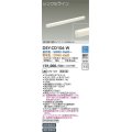 大光電機(DAIKO) DSY-CD106W 間接照明 L=906mm 調色調光(調光器別売) LED・電源内蔵 信号線不要タイプ 白
