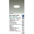 大光電機(DAIKO) DDL-5504AWG ダウンライト 埋込穴φ100 調光(調光器別売) 温白色 LED・電源内蔵 高気密SB 準耐火 白