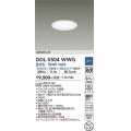 大光電機(DAIKO) DDL-5504WWG ダウンライト 埋込穴φ100 調光(調光器別売) 昼白色 LED・電源内蔵 高気密SB 準耐火 白