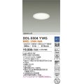 大光電機(DAIKO) DDL-5504YWG ダウンライト 埋込穴φ100 調光(調光器別売) 電球色 LED・電源内蔵 高気密SB 準耐火 白