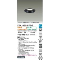 大光電機(DAIKO) DDL-6908FBG ダウンライト 埋込穴φ100 楽調(調光器別売) 電球色 温白色 LED・電源内蔵 プルレス 色温度切替 高気密SB 準耐火 黒