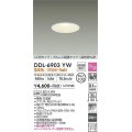 大光電機(DAIKO) DDL-6903YW ダウンライト 埋込穴φ100 段調 電球色 LED内蔵 COBタイプ プルレス 高気密SB 準耐火 白