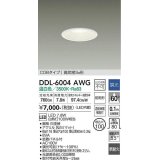 大光電機(DAIKO) DDL-6004AWG ダウンライト ベーシック 埋込穴φ100 調光(調光器別売) 温白色 LED内蔵 COBタイプ 高気密SB 準耐火 防雨形 白 ￡