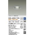 大光電機(DAIKO) DDL-6004YSG ダウンライト ベーシック 埋込穴φ100 調光(調光器別売) 電球色 LED内蔵 COBタイプ 高気密SB 準耐火 防雨形 シルバー