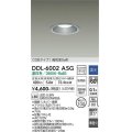 大光電機(DAIKO) DDL-6002ASG ダウンライト ベーシック 埋込穴φ100 調光(調光器別売) 温白色 LED内蔵 COBタイプ 高気密SB 準耐火 防雨形 シルバー