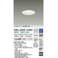 大光電機(DAIKO) DDL-6002AWG ダウンライト ベーシック 埋込穴φ100 調光(調光器別売) 温白色 LED内蔵 COBタイプ 高気密SB 準耐火 防雨形 白