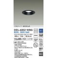 大光電機(DAIKO) DDL-6002WBG ダウンライト ベーシック 埋込穴φ100 調光(調光器別売) 昼白色 LED内蔵 COBタイプ 高気密SB 準耐火 防雨形 黒