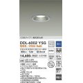 大光電機(DAIKO) DDL-6002YSG ダウンライト ベーシック 埋込穴φ100 調光(調光器別売) 電球色 LED内蔵 COBタイプ 高気密SB 準耐火 防雨形 シルバー