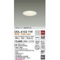 大光電機(DAIKO) DDL-6102YW ダウンライト ベーシック 埋込穴φ100 非調光 電球色 LED内蔵 COBタイプ 高気密SB 準耐火 防雨形 白 [￡]