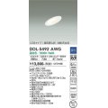 大光電機(DAIKO) DDL-5492AWG ダウンライト 埋込穴φ75 調光(調光器別売) 温白色 LED内蔵 COBタイプ 高気密SB 傾斜天井用 防雨形 白