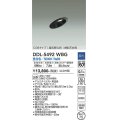 大光電機(DAIKO) DDL-5492WBG ダウンライト 埋込穴φ75 調光(調光器別売) 昼白色 LED内蔵 COBタイプ 高気密SB 傾斜天井用 防雨形 黒
