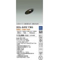 大光電機(DAIKO) DDL-5492YBG ダウンライト 埋込穴φ75 調光(調光器別売) 電球色 LED内蔵 COBタイプ 高気密SB 傾斜天井用 防雨形 黒
