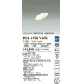 大光電機(DAIKO) DDL-5492YWG ダウンライト 埋込穴φ75 調光(調光器別売) 電球色 LED内蔵 COBタイプ 高気密SB 傾斜天井用 防雨形 白