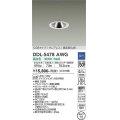 大光電機(DAIKO) DDL-5478AWG ダウンライト 埋込穴φ75 調光(調光器別売) 温白色 LED内蔵 COBタイプ グレアレス 高気密SB 白