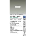 大光電機(DAIKO) DDL-5479AWG ダウンライト 埋込穴φ75 調光(調光器別売) 温白色 LED内蔵 COBタイプ グレアレス 高気密SB 白