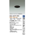 大光電機(DAIKO) DDL-5479YBG ダウンライト 埋込穴φ75 調光(調光器別売) 電球色 LED内蔵 COBタイプ グレアレス 高気密SB 黒