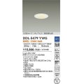 大光電機(DAIKO) DDL-5479YWG ダウンライト 埋込穴φ75 調光(調光器別売) 電球色 LED内蔵 COBタイプ グレアレス 高気密SB 白