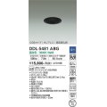 大光電機(DAIKO) DDL-5481ABG ダウンライト 埋込穴φ75 調光(調光器別売) 温白色 LED内蔵 COBタイプ グレアレス 高気密SB 黒