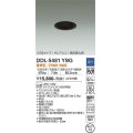 大光電機(DAIKO) DDL-5481YBG ダウンライト 埋込穴φ75 調光(調光器別売) 電球色 LED内蔵 COBタイプ グレアレス 高気密SB 黒