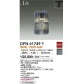 大光電機(DAIKO) DPN-41749Y ペンダント 非調光 電球色 LED ランプ付 プラグタイプ グレー