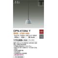 大光電機(DAIKO) DPN-41846Y ペンダント 非調光 電球色 LED ランプ付 プラグタイプ ライトグレー