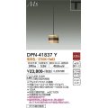 大光電機(DAIKO) DPN-41837Y ペンダント 非調光 電球色 LED・電源内蔵 プラグタイプ 木製