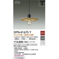 大光電機(DAIKO) DPN-41675Y ペンダント 非調光 キャンドル色 LED ランプ付 プラグタイプ [♭]