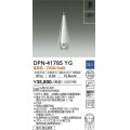 大光電機(DAIKO) DPN-41785YG ペンダント 調光(調光器別売) 電球色 LED・電源内蔵 フランジタイプ 白