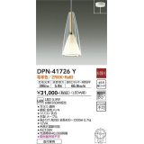 大光電機(DAIKO) DPN-41726Y ペンダント 非調光 電球色 LED・電源内蔵 フランジタイプ メープル