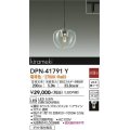 大光電機(DAIKO) DPN-41791Y ペンダント 非調光 電球色 LED・電源内蔵 プラグタイプ ホワイトブロンズ