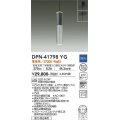 大光電機(DAIKO) DPN-41798YG ペンダント 調光(調光器別売) 電球色 LED・電源内蔵 フランジタイプ 黒