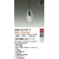 大光電機(DAIKO) DPN-41731Y ペンダント 非調光 電球色 LED ランプ付 プラグタイプ 黒