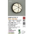 大光電機(DAIKO) DWP-41751Y アウトドアライト ポーチ灯 非調光 電球色 LED ランプ付 防雨形 黒