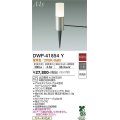 大光電機(DAIKO) DWP-41854Y アウトドアライト ポールライト 非調光 電球色 LED ランプ付 防雨形 ウォームシルバー