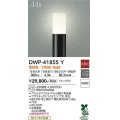 大光電機(DAIKO) DWP-41855Y アウトドアライト ポールライト 非調光 電球色 LED ランプ付 防雨形 黒