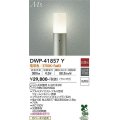 大光電機(DAIKO) DWP-41857Y アウトドアライト ポールライト 非調光 電球色 LED ランプ付 防雨形 ウォームシルバー
