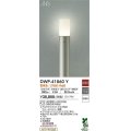 大光電機(DAIKO) DWP-41860Y アウトドアライト ポールライト 非調光 電球色 LED ランプ付 防雨形 ウォームシルバー