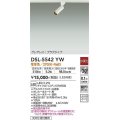 大光電機(DAIKO) DSL-5542YW スポットライト 非調光 電球色 LED内蔵 プラグタイプ グレアレス 白