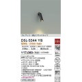 大光電機(DAIKO) DSL-5544YB スポットライト 非調光 電球色 LED内蔵 埋込フランジタイプ グレアレス 黒