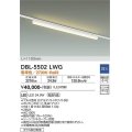 大光電機(DAIKO) DBL-5502LWG ベースライト アーキテクトベースライン L=1183mm 調光(調光器別売) 電球色 LED・電源内蔵 ホワイト
