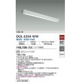 大光電機(DAIKO) DOL-5554WW(ランプ別梱) ベースライト 軒下用 非調光 昼白色 電源内蔵 LED 逆富士型 防雨形 白