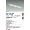 大光電機(DAIKO) DOL-5556WW(ランプ別梱) ベースライト 軒下用 非調光 昼白色 電源内蔵 LED 逆富士型 防雨形 白