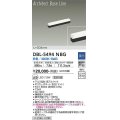大光電機(DAIKO) DBL-5494NBG 間接照明 アーキテクトベースライン L=304mm 調光(調光器別売) 白色 LED・電源内蔵 ブラック