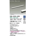 大光電機(DAIKO) DBL-5496ABG 間接照明 アーキテクトベースライン L=890mm 調光(調光器別売) 温白色 LED・電源内蔵 ブラック
